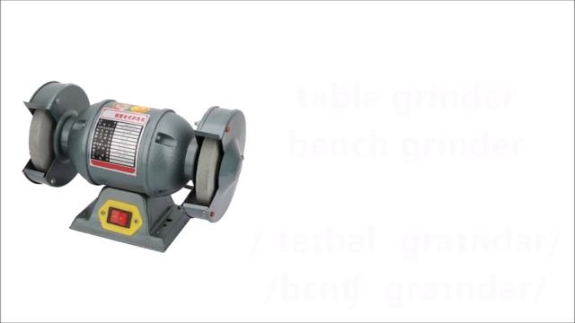 Tools In English Vocabulary