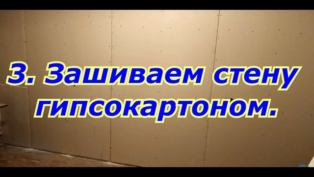 Строительные Мотивы