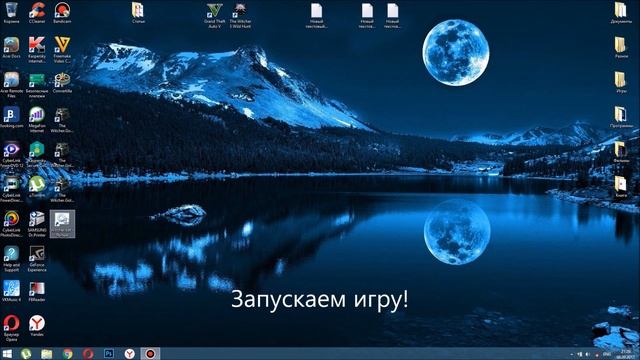 Как запустить Ведьмака 2007 на Windows 8 1 (x64) смотреть онлайн
