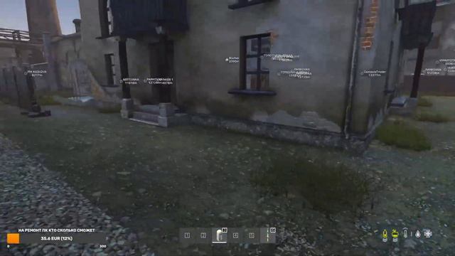 ROSSINI 1 PVE DAYZПродолжаем изучать сервер