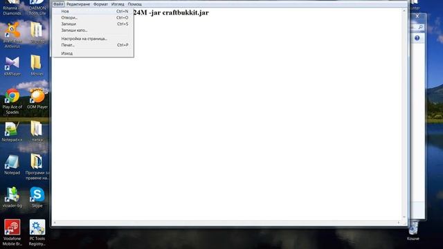 Tutorial:How to make minecraft bukkit server смотреть онлайн