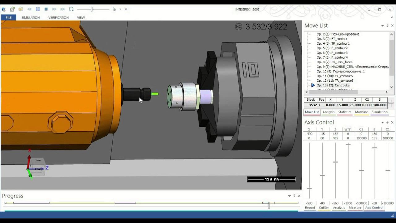 Postprocessor SolidCAM MAZAK INTEGREX I 200S
