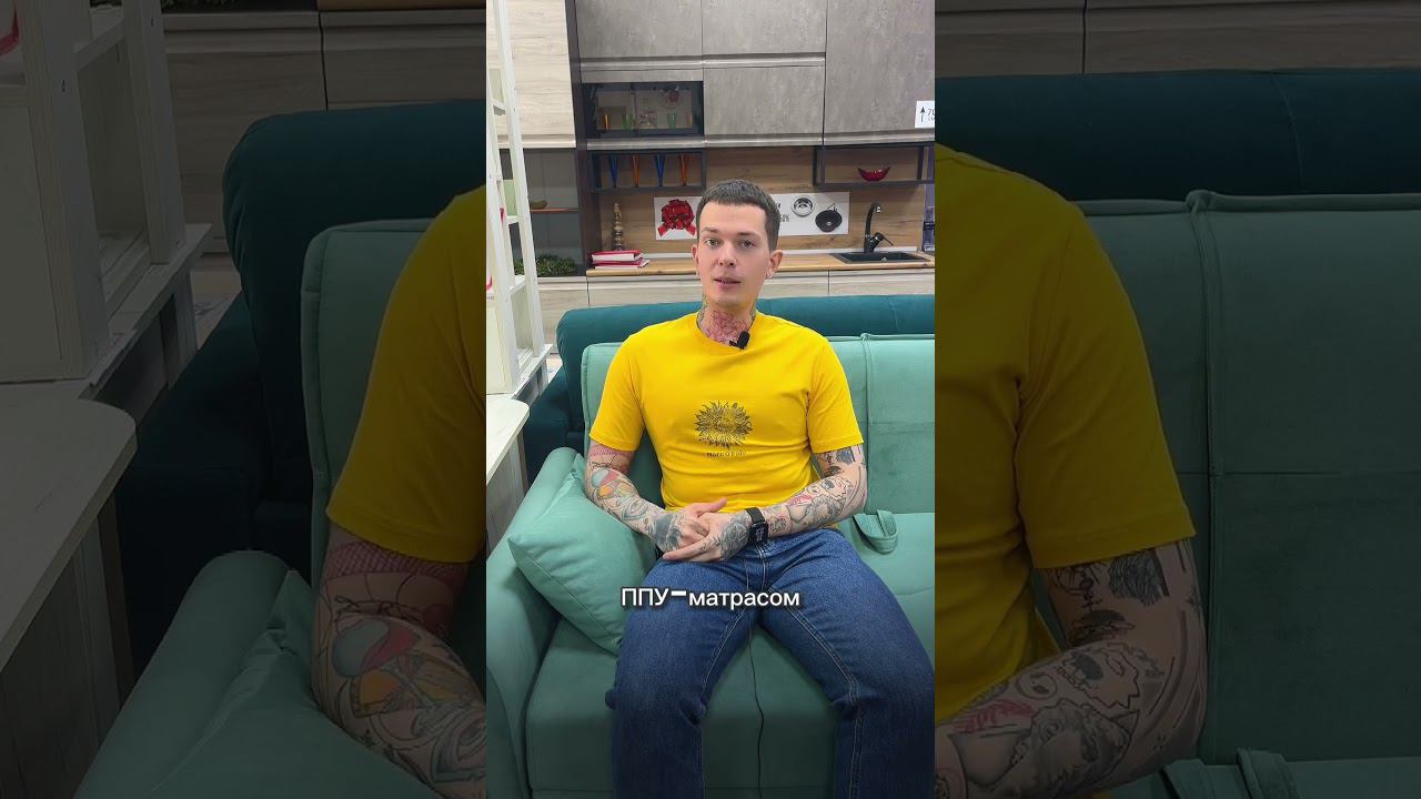 #Диваны для качественного #сна #shorts смотреть онлайн