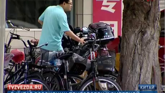 В Китае россиянин приговорен к смертной казни за попытку провоза наркотиков смотреть онлайн