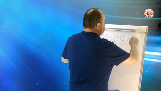 Чтение образа слова СТЫД. Вещает Арисвѩтъ смотреть онлайн