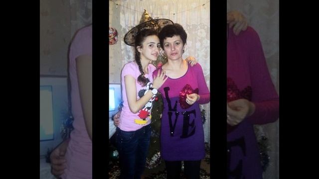Любимой маме Розе❤️ смотреть онлайн