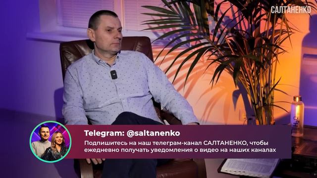 Важно изучать Слово Божье. Источник канал Салтаненко @TheBlagost смотреть онлайн