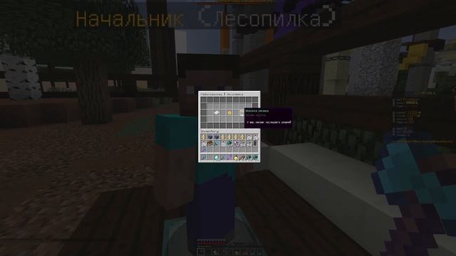 ?? Обзор Сервера SunWorld 1.12.2 - 1.16.5| Grief смотреть онлайн