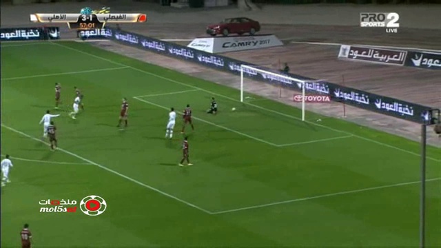 Al Faisaly 3 Vs 6 Al Ahli смотреть онлайн