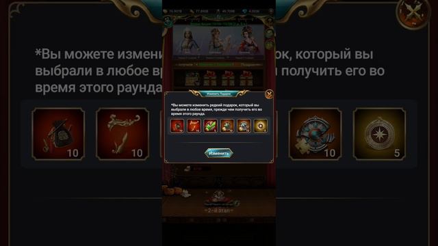 Великий Султан. Обаяние, опыт партнёров, имперский путь, хэлоуин смотреть онлайн