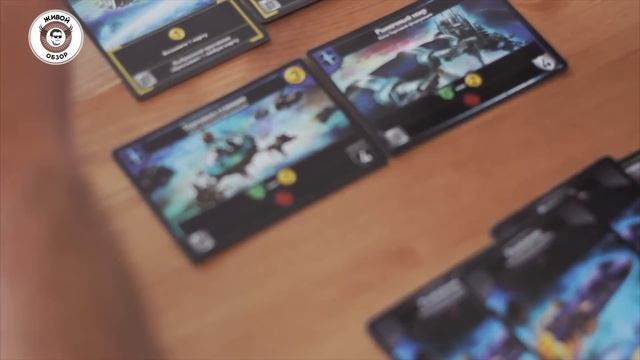 Обзор настольной игры "Звездные империи" смотреть онлайн