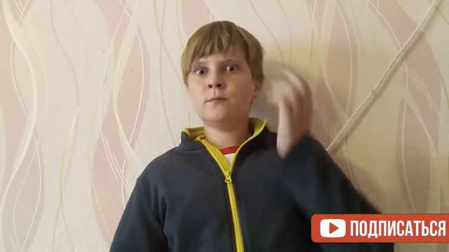 КАК Я стал жидким терминатором! смотреть онлайн