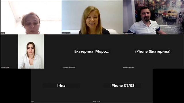 2 Обратная связь участников Интенсива 4 смотреть онлайн