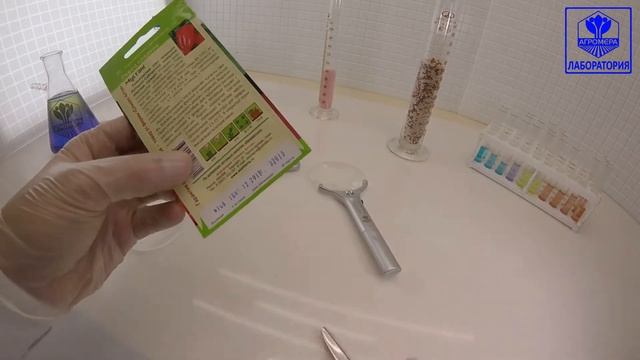 Перец сладкий Мустанг. Семена Алтая смотреть онлайн