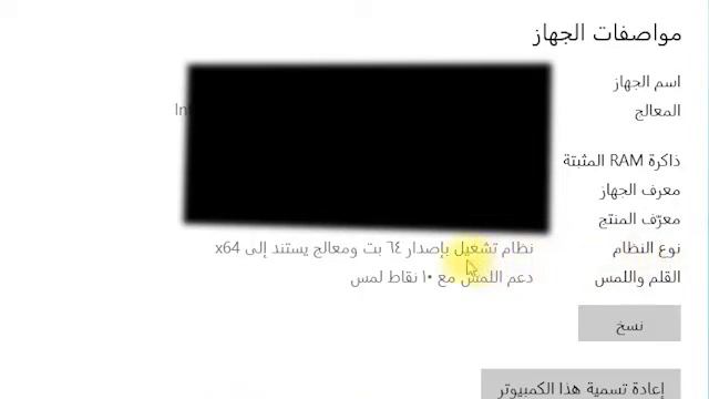 حل مشكلة الخطأ xinput1 3 DLL смотреть онлайн