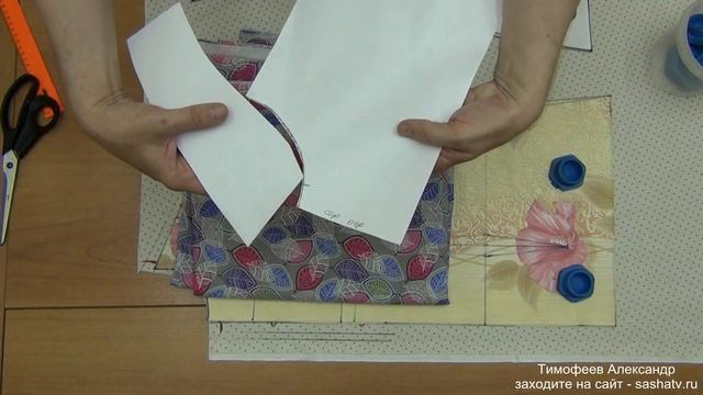 КАК ВЫКРОИТЬ ВОРОТНИК ДЛЯ БОЛЬШИХ РАЗМЕРОВ БЕЗ ВЫКРОЙКИ - УРОКИ КРОЙКИ И ШИТЬЯ - ТИМОФЕЕВ АЛЕКСАНДР смотреть онлайн