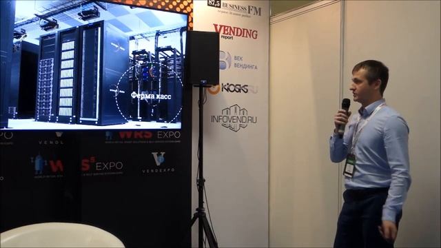 54-ФЗ. Как подключить кассы для вендинга без роста затрат?