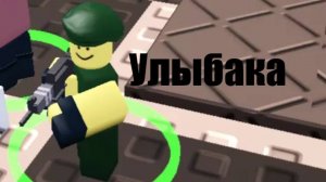 Защищаюсь от нубов в Roblox | Noob Tower Defence