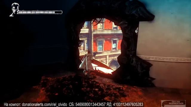 DmC Devil May Cry #2 смотреть онлайн
