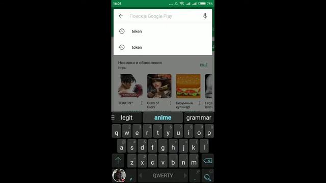 ?Как установить мобильный PUBG и играть без QQ аккаунта? смотреть онлайн