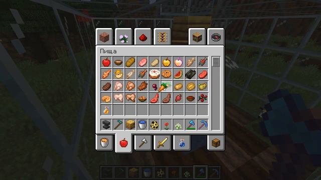 ФЕРМА РАСТЕНИЙ В МАЙНКРАФТ 1.15! смотреть онлайн