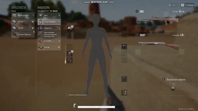 морф ты ли это? смотреть онлайн