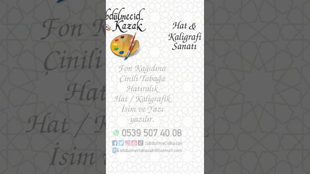ABDÜLMECİD KAZAK - HAT VE KALİGRAFİ SANATI смотреть онлайн
