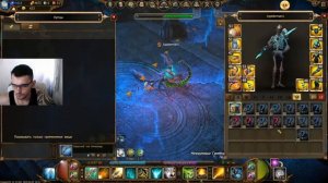 Апаю 55 лвл Drakensang Online\!!!