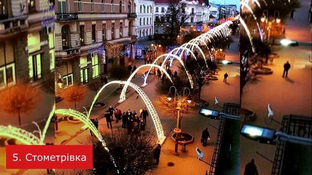 Івано-Франківськ | ТОП - 10 місць, які потрібно відвідати смотреть онлайн