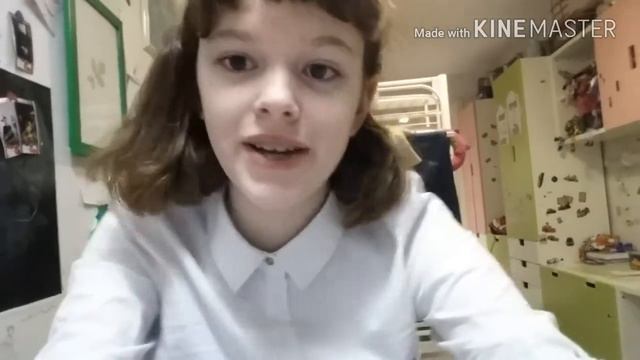 Чтобы я хотела сделать с учителем, который так говорит... смотреть онлайн