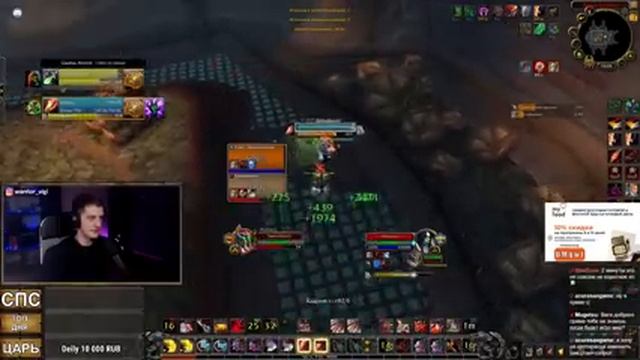 АРЕНА С Р1 ДРУИДОМ - ДРУИДЫ НА ДНЕ, НО МОГУТ УДИВИТЬ В WOW SHADOWLANDS смотреть онлайн