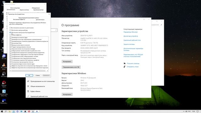 Недостаточно-памяти-перезагрузите-World-_20.mp4 смотреть онлайн