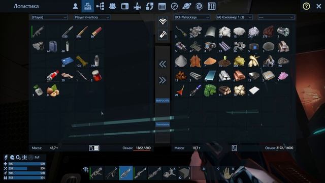 Empyrion GS v 1.10 . Reforget Eden Atlantis #3 Открывая неизведанное: тайна древней расы смотреть онлайн