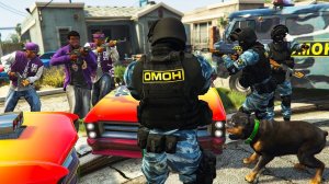 ОМОН ШТУРМУЕТ НАРКОДИЛЕРОВ в ГТА 5 МОДЫ! ОБЗОР МОДА в GTA 5 ВИДЕО