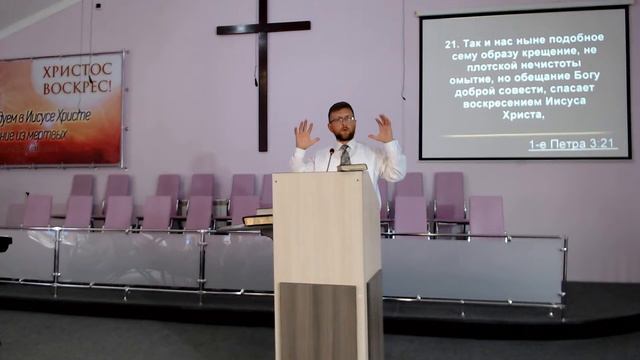 Трансляция богослужения 02.08.2020. Причастие после крещения смотреть онлайн