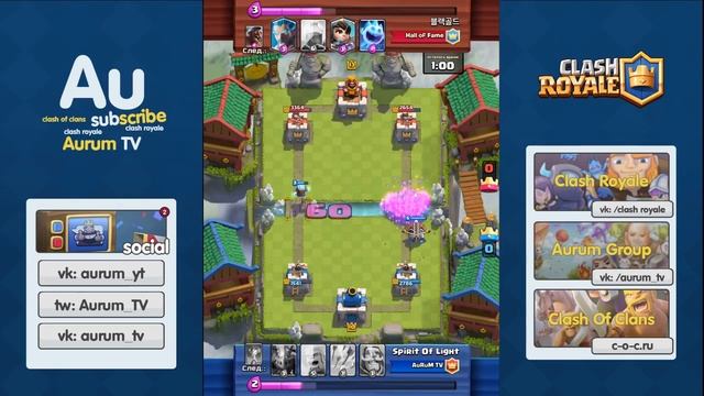 АРБАЛЕТ ВСЕГДА ИМБА? НАГИБ 13 LVL | CLASH ROYALE смотреть онлайн