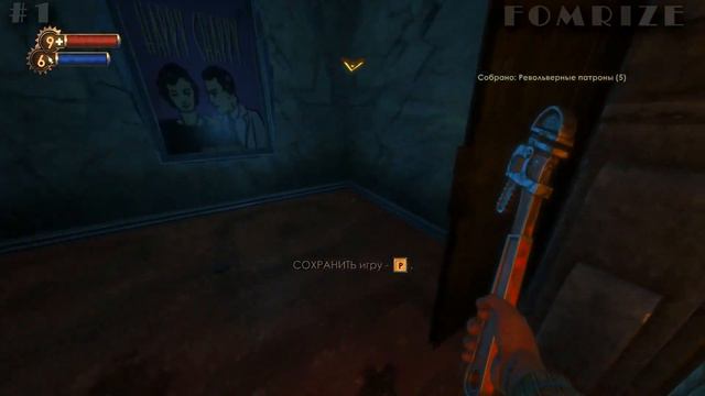 Упали на самолете в океан!!! ⁞Ꚛ⁞ FOMRISE ⁞Ꚛ⁞ Прохождение игры Bioshock - Часть#1 смотреть онлайн