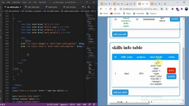 #41 عرض البيانات الخاصة بالمهارات الشخصية في لوحة التحكم php برمجة موقع شخصي متكامل بلغة смотреть онлайн