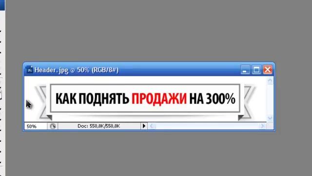 скачать шаблон.редактирование шаблона подписных страниц смотреть онлайн