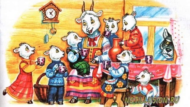 Детская Аудио сказка "Волк и семеро козлят" смотреть онлайн