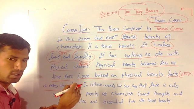 central idea the true beauty | the true beauty | manoj sir смотреть онлайн