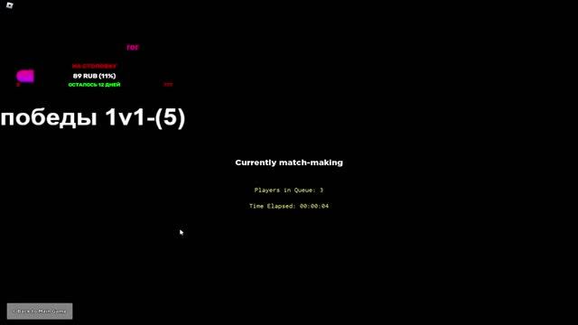 СТРИМ ЮБА(YBA) | колизей | сбр |