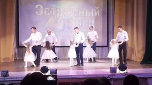 Танец «Пригласи меня, папа, на вальс»