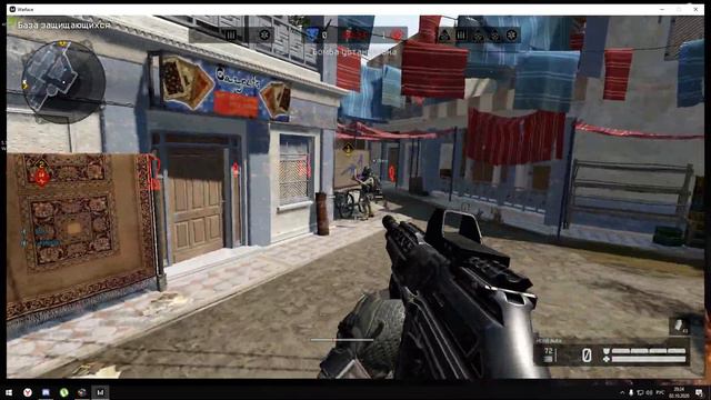 Warface 2020 10 02 20 23 01 01 смотреть онлайн