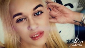 "Ради меня он бросил Кэти Топурию!": любовница Гуф...ится мести. На самом деле. Выпуск от 12.02.2019