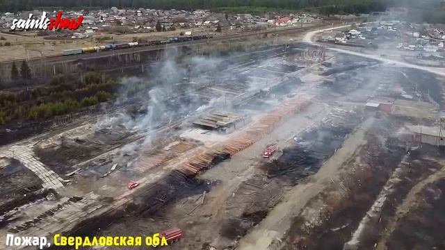 Землетрясение в Сочи, Новости Сегодня, Турция Сегодня, Торнадо 27 Апреля! Катакл смотреть онлайн