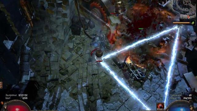 PoE [Shadow] Fire Nova Mine (HC from NuranTesk) смотреть онлайн