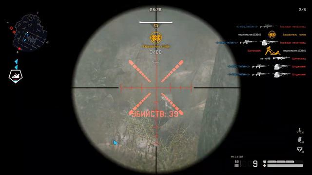 Warface - Последний штрих за снайпера с MK14 EBR за Короны смотреть онлайн