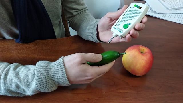 Тестування виробу "Нітрат-тестер" виробництво ДП "Новатор" смотреть онлайн