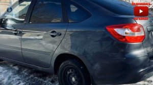 Купил дёшево Lada Гранта лифтбек ? Сколько стоит это чудо в 2023 году /